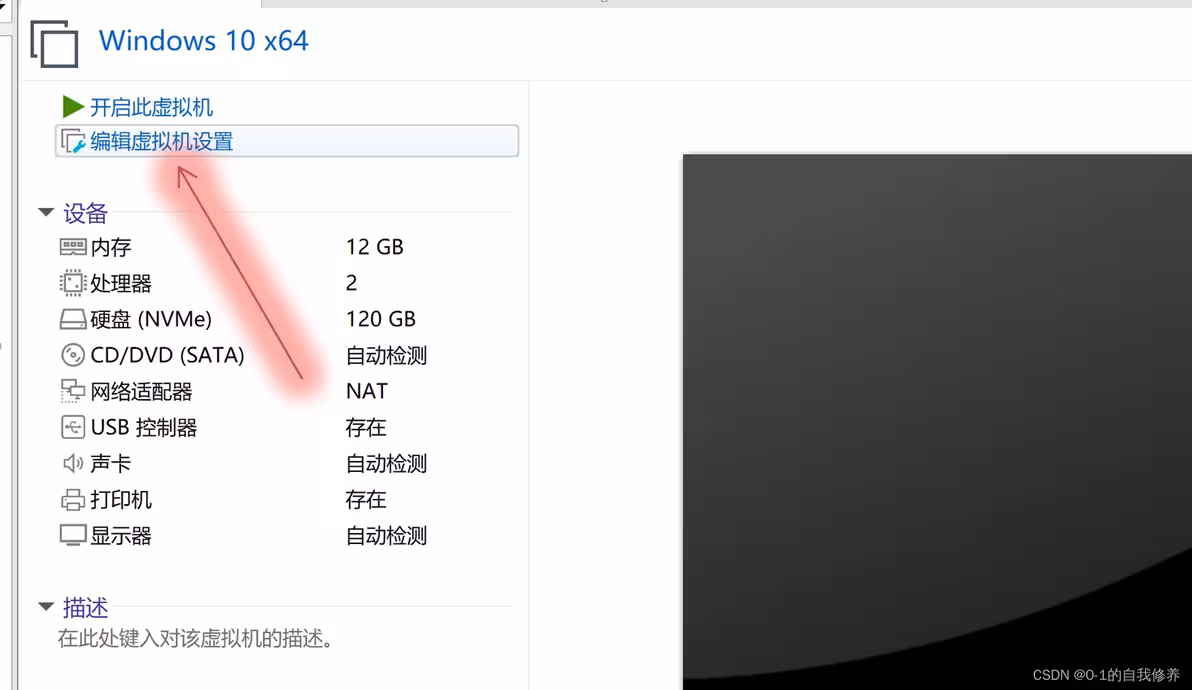 63cfd044cb00d9a9d23ab5ff21384b80417267747.png@1192w