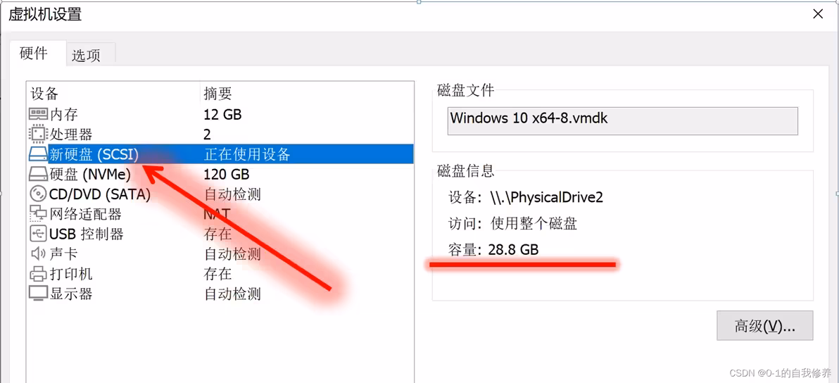 ac3a13eb46a999a2e5b6acee1313fa0b417267747.png@1192w