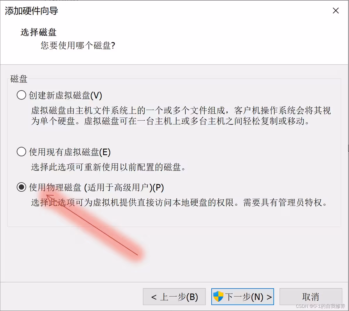 f012e59f6068cfd5f875bea9a8b3240d417267747.png@1192w